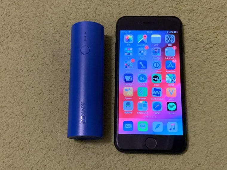 Anker PowerCore 5000