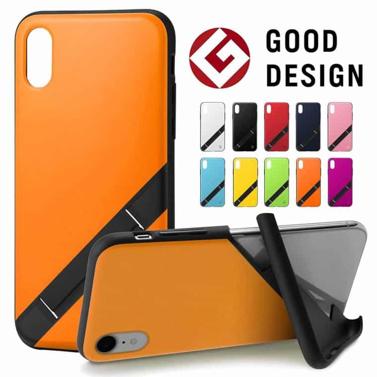 campino BASIC OLE stand
