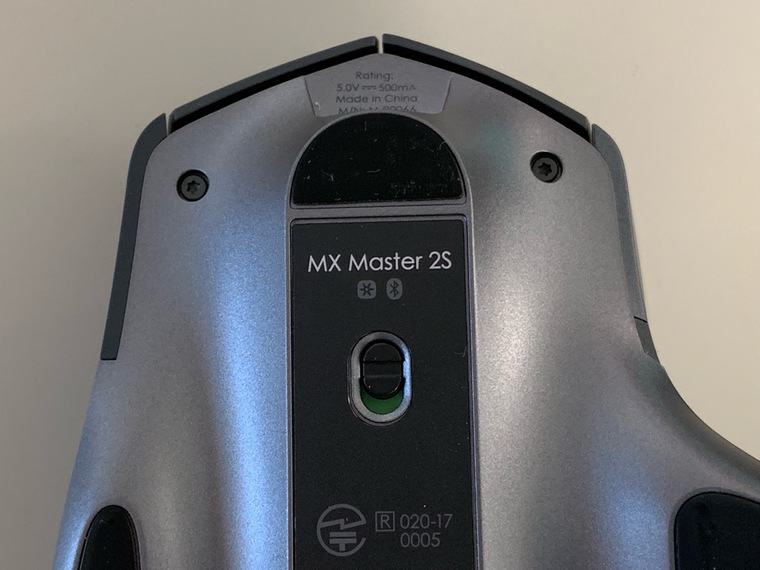 MX Master 2S