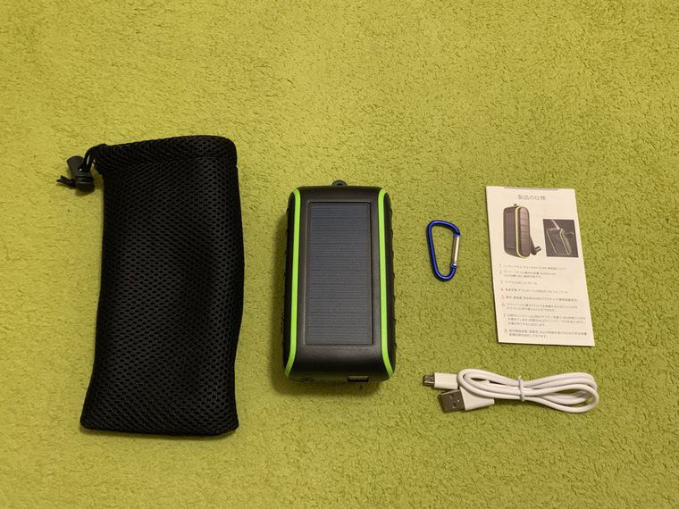 Chargi-Q mini