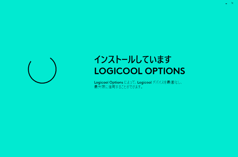 Logicool Options