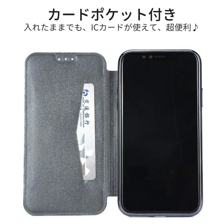 Merka.G 手帳型メッキケース