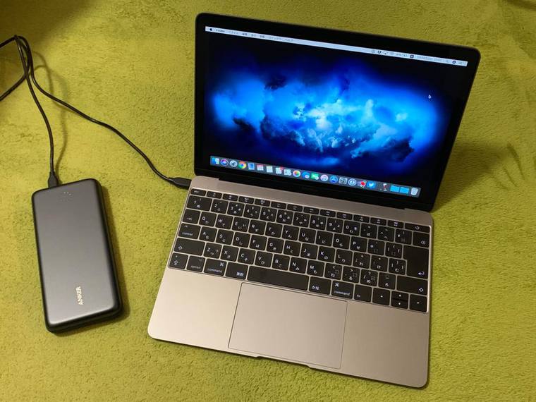 Anker PowerCore+ 19000 PD