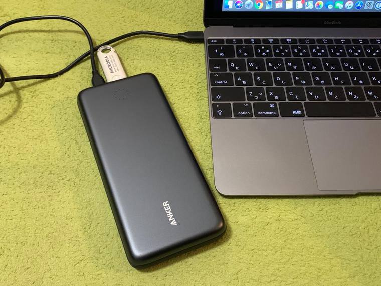 Anker PowerCore+ 19000 PD