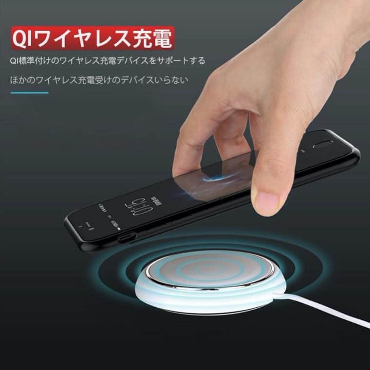 WELUV iPhone8 バッテリー内蔵ケース