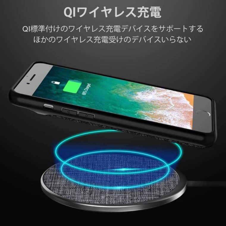 WELUV iPhone 8 バッテリー内蔵ケース