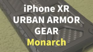 URBAN ARMOR GEAR Monarch