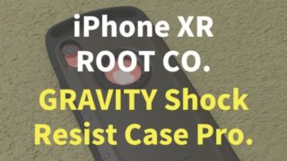ROOT CO. GRAVITY Shock Resist Case Pro.