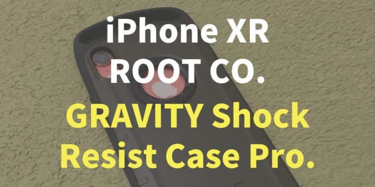 ROOT CO. GRAVITY Shock Resist Case Pro.