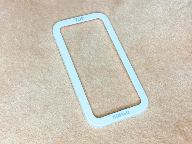 Nimaso iPhone SE 第2世代 液晶保護ガラスフィルム