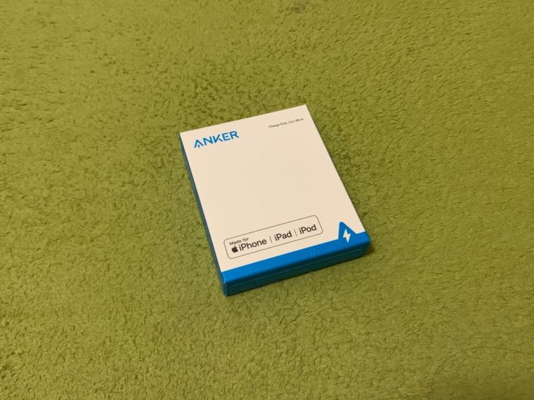 Anker PowerLine+ II USB-C & ライトニング ケーブル