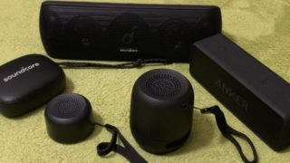 Anker モバイルスピーカー