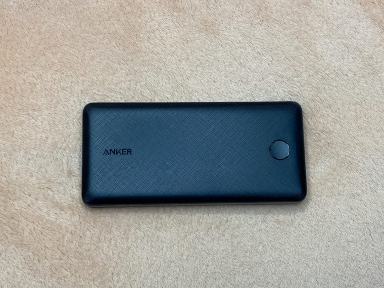 Anker Powercore Essential 20000