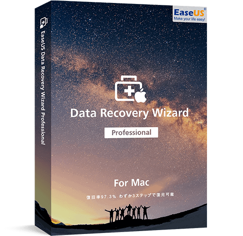 EaseUS Data Recovery Wizard For Mac
